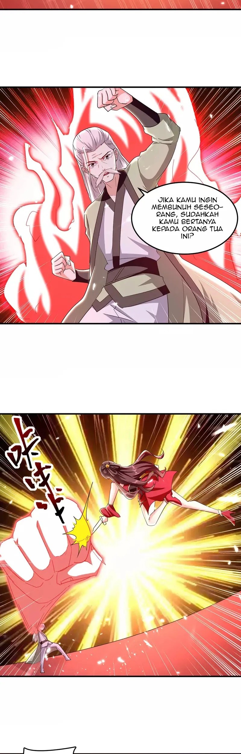 Strongest Leveling Chapter 310 Gambar 13