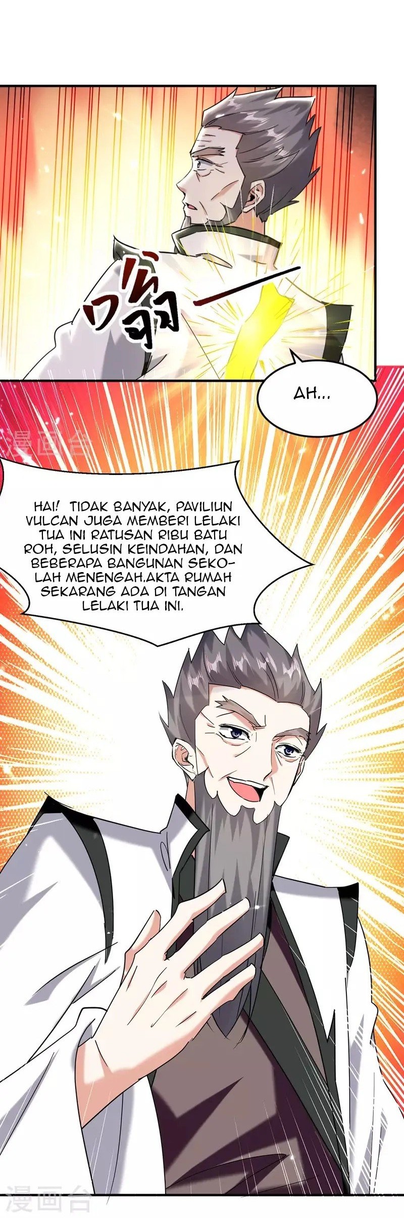 Strongest Leveling Chapter 309 Gambar 5