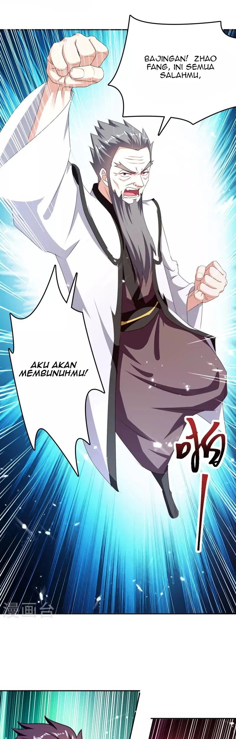 Strongest Leveling Chapter 309 Gambar 14