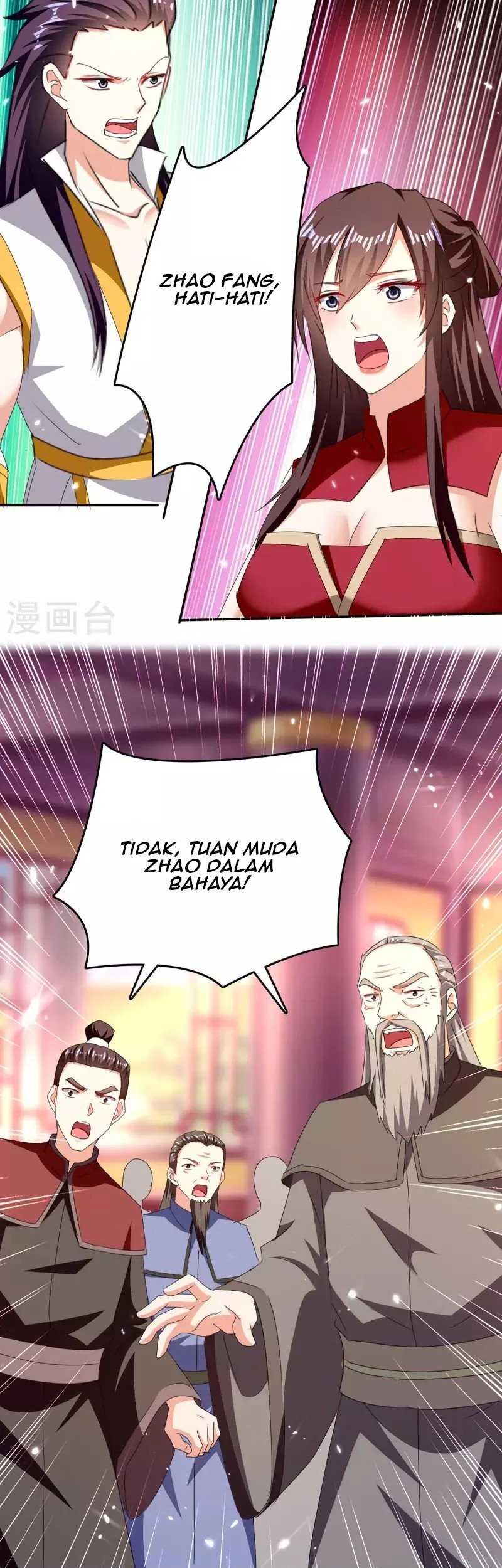 Strongest Leveling Chapter 309 Gambar 15