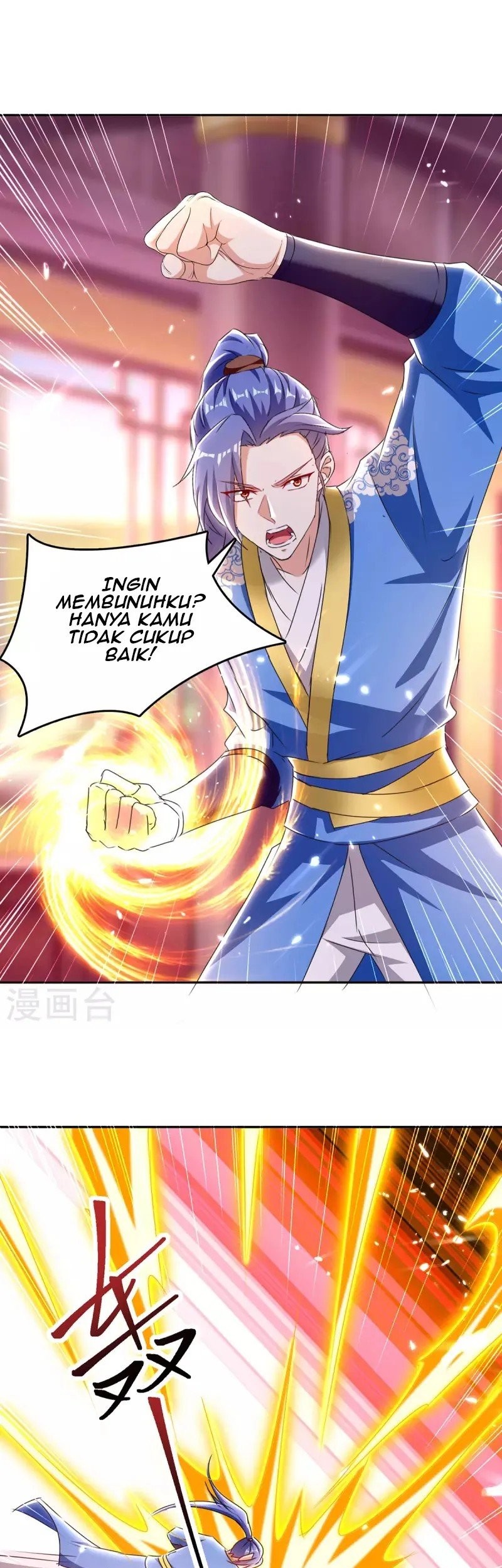 Strongest Leveling Chapter 309 Gambar 17