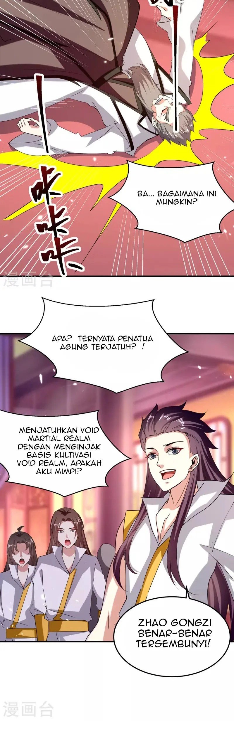 Strongest Leveling Chapter 309 Gambar 19