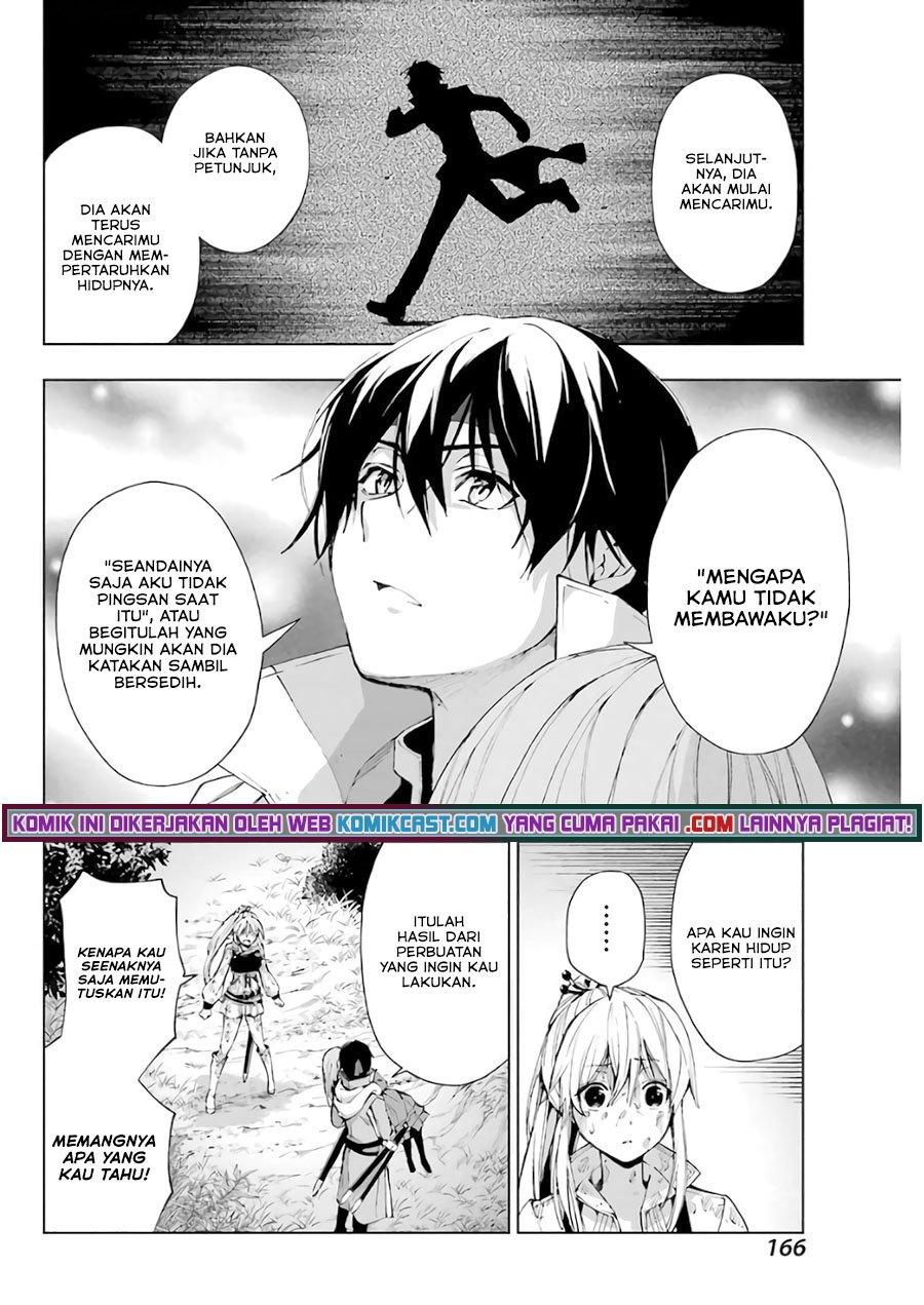 The Swordsman Called the Countless Swords Sorcerer Chapter 28 Gambar 13