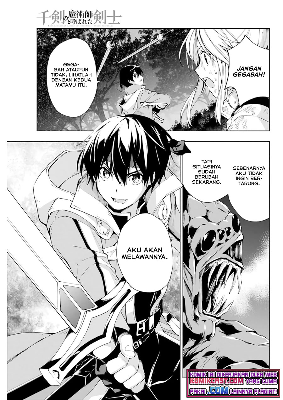 The Swordsman Called the Countless Swords Sorcerer Chapter 28 Gambar 20