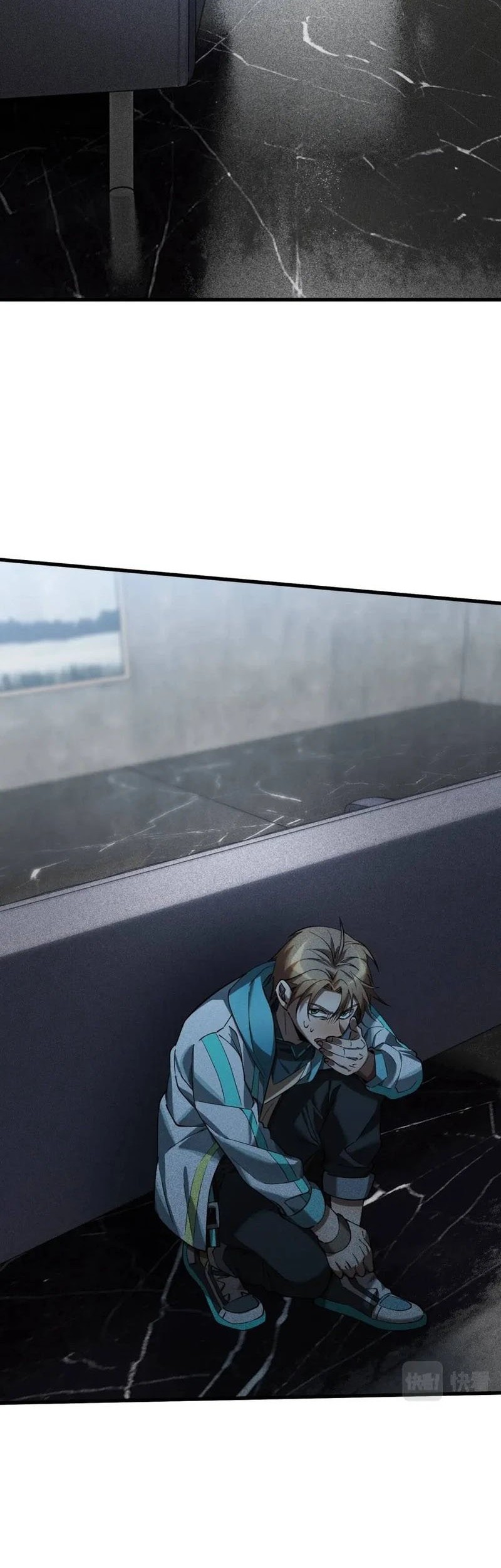 The Strongest Gamer Player (The Strongest Player) Chapter 20 Gambar 29