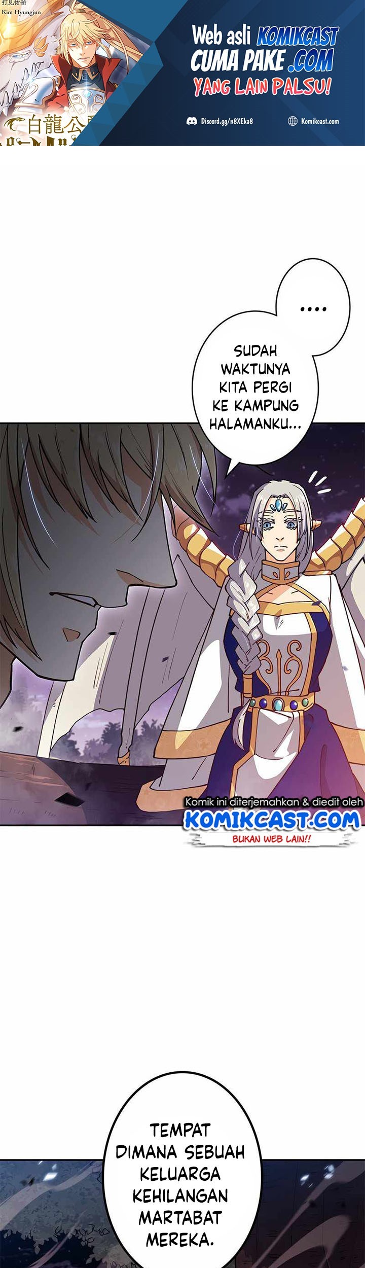 Baca  White Dragon Duke: Pendragon Chapter 41 Gambar 2