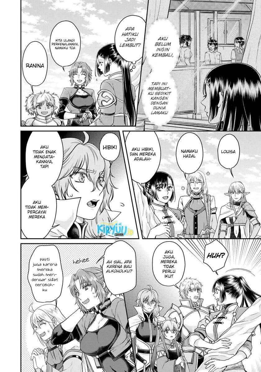 Tsuki ga Michibiku Isekai Douchuu Chapter 74 Gambar 7