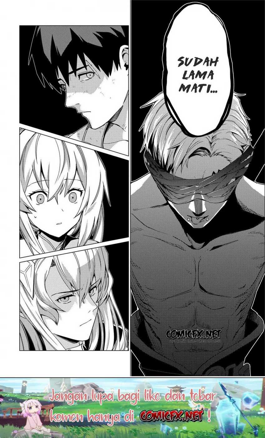 Ore wa Subete wo “Parry” Suru Chapter 09 Gambar 17