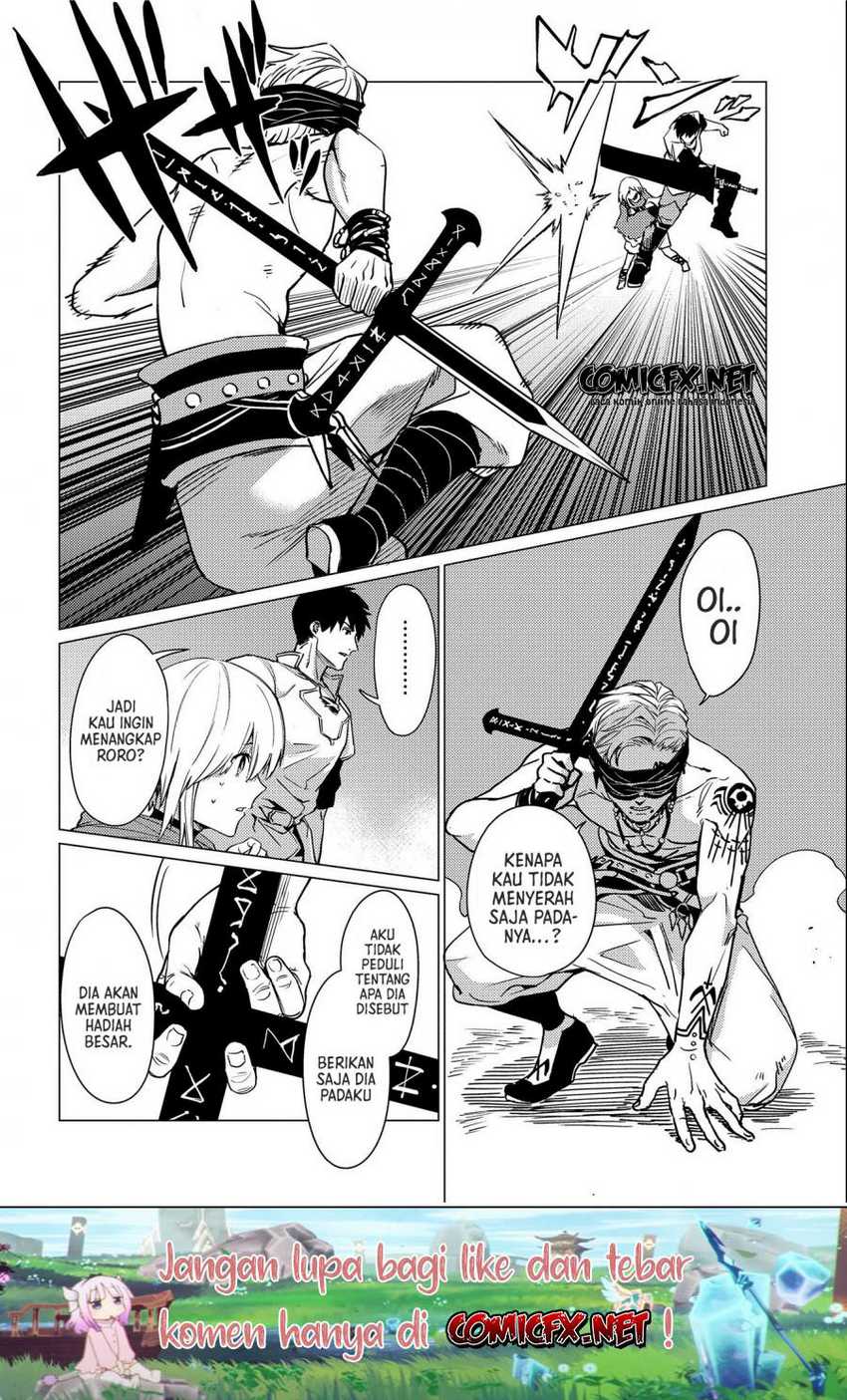 Ore wa Subete wo “Parry” Suru Chapter 09 Gambar 22