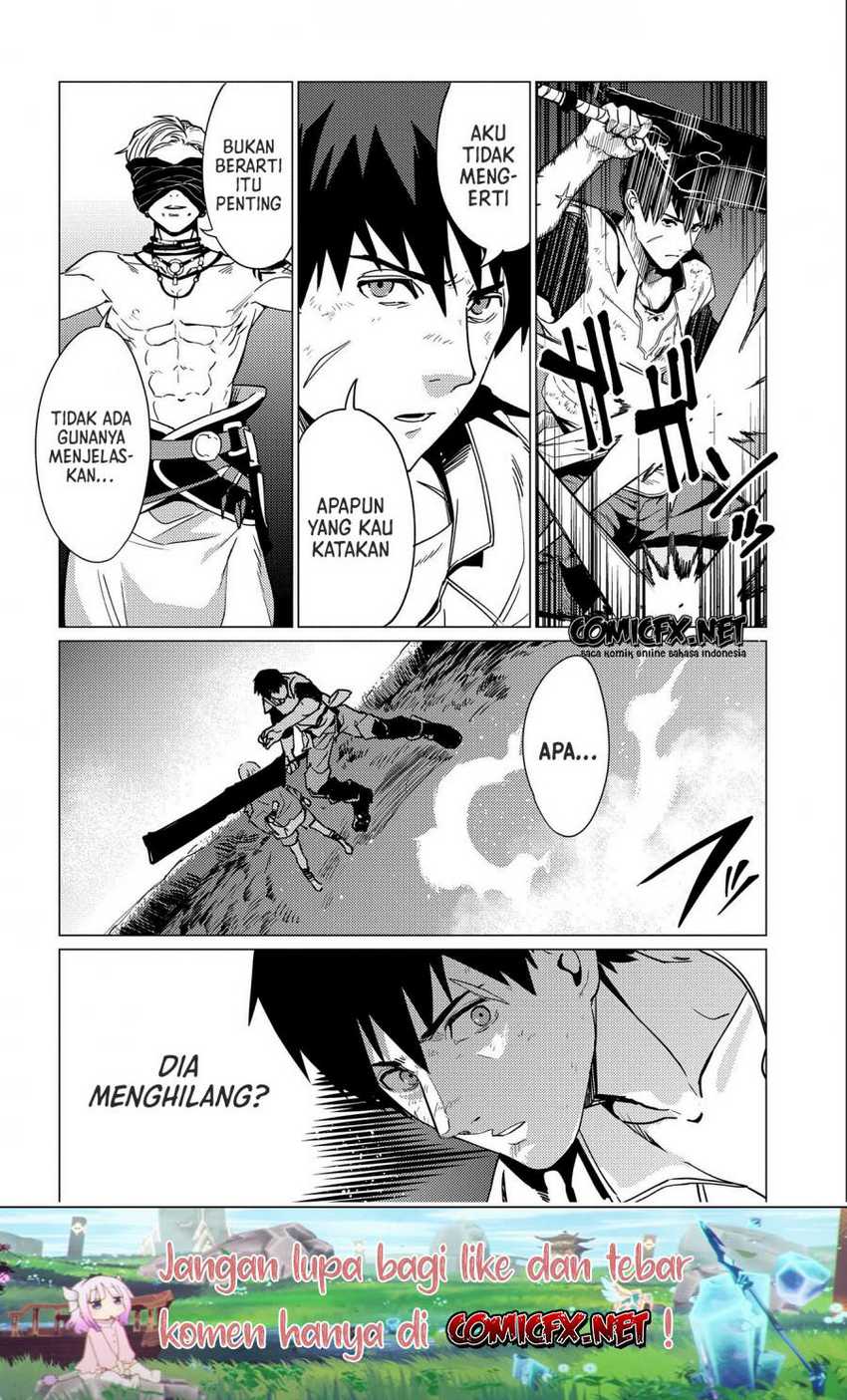 Ore wa Subete wo “Parry” Suru Chapter 09 Gambar 24