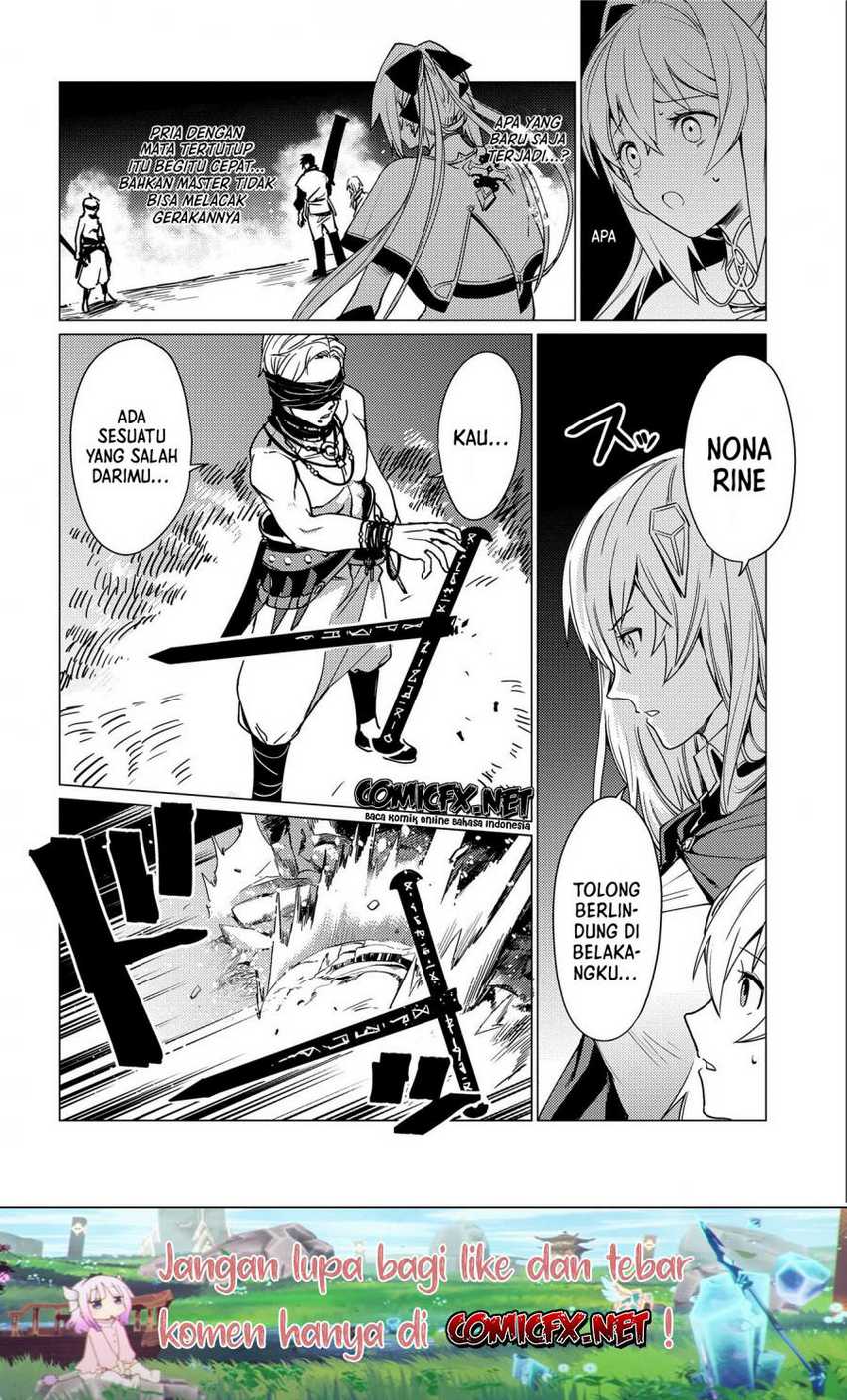 Ore wa Subete wo “Parry” Suru Chapter 09 Gambar 26