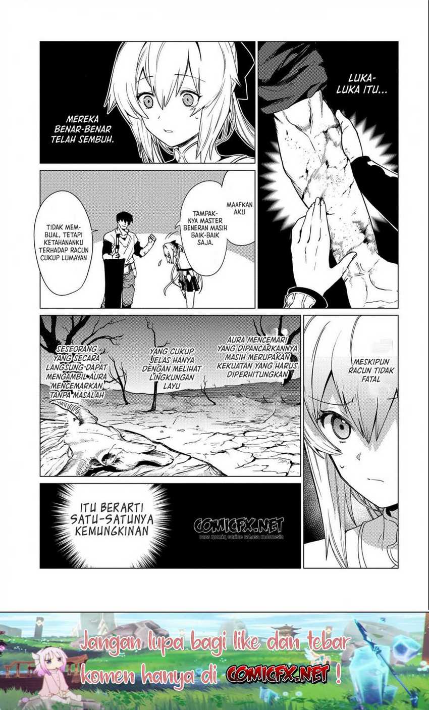Ore wa Subete wo “Parry” Suru Chapter 09 Gambar 4