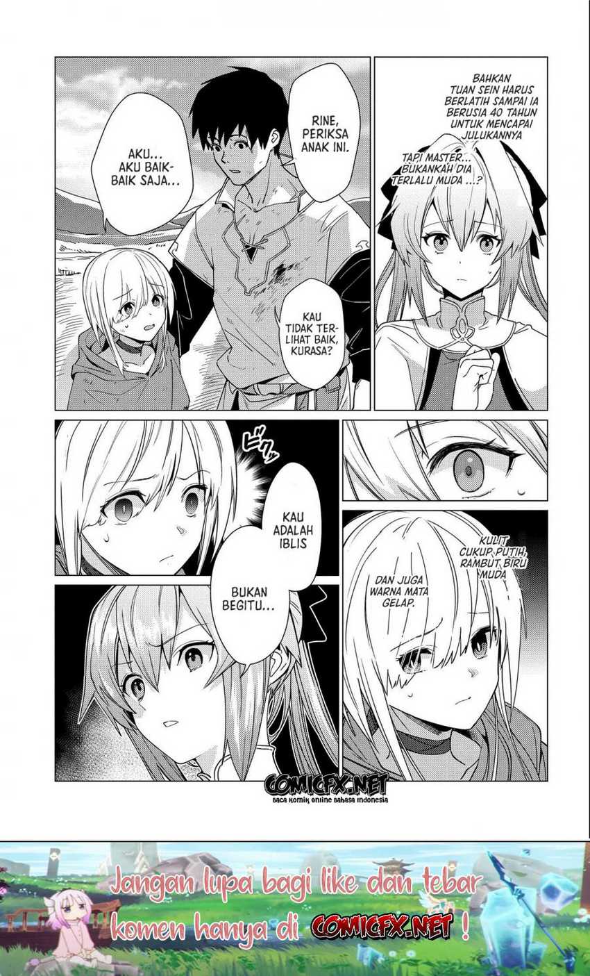 Ore wa Subete wo “Parry” Suru Chapter 09 Gambar 6