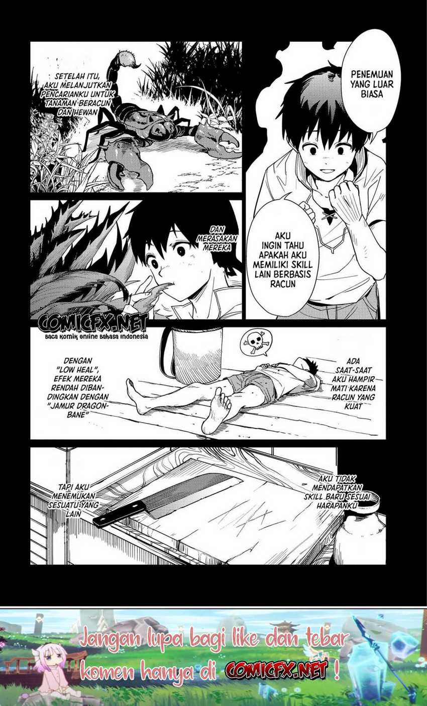 Ore wa Subete wo “Parry” Suru Chapter 08 Gambar 15