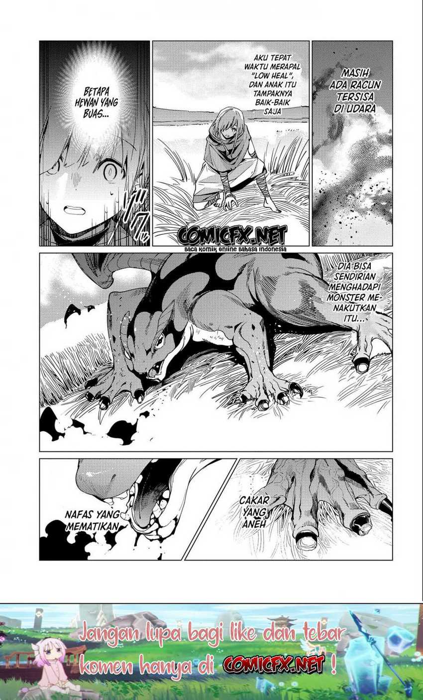 Ore wa Subete wo “Parry” Suru Chapter 08 Gambar 18