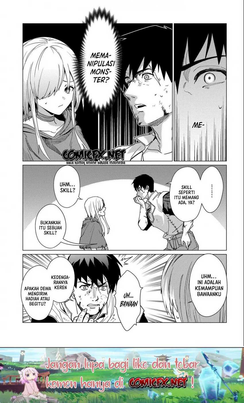 Ore wa Subete wo “Parry” Suru Chapter 08 Gambar 28