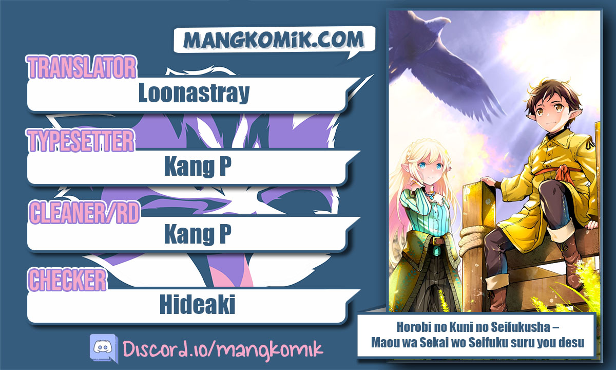 Baca Horobi no Kuni no Seifukusha – Maou wa Sekai wo Seifuku suru you desu Chapter 02.3 Gambar 2