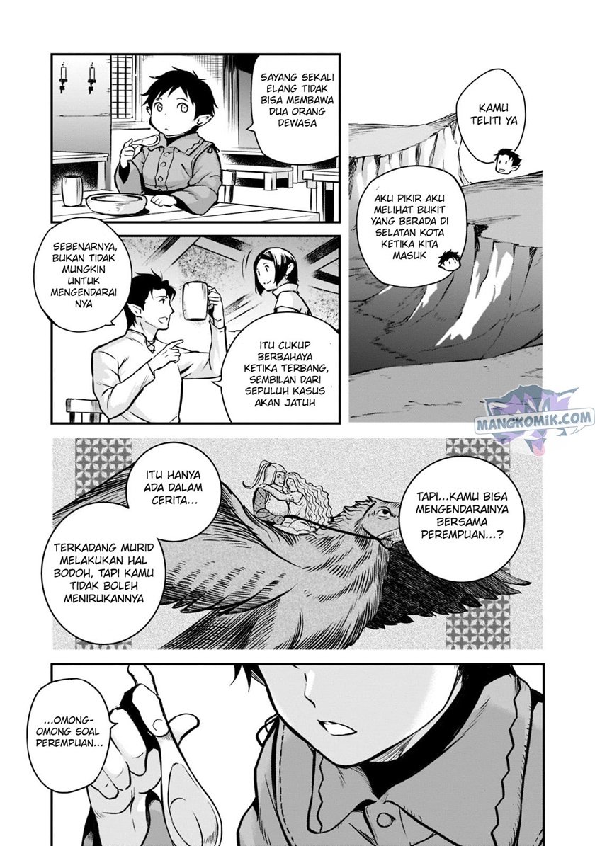 Horobi no Kuni no Seifukusha – Maou wa Sekai wo Seifuku suru you desu Chapter 02.3 Gambar 5