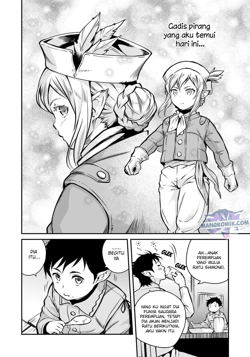 Horobi no Kuni no Seifukusha – Maou wa Sekai wo Seifuku suru you desu Chapter 02.3 Gambar 6
