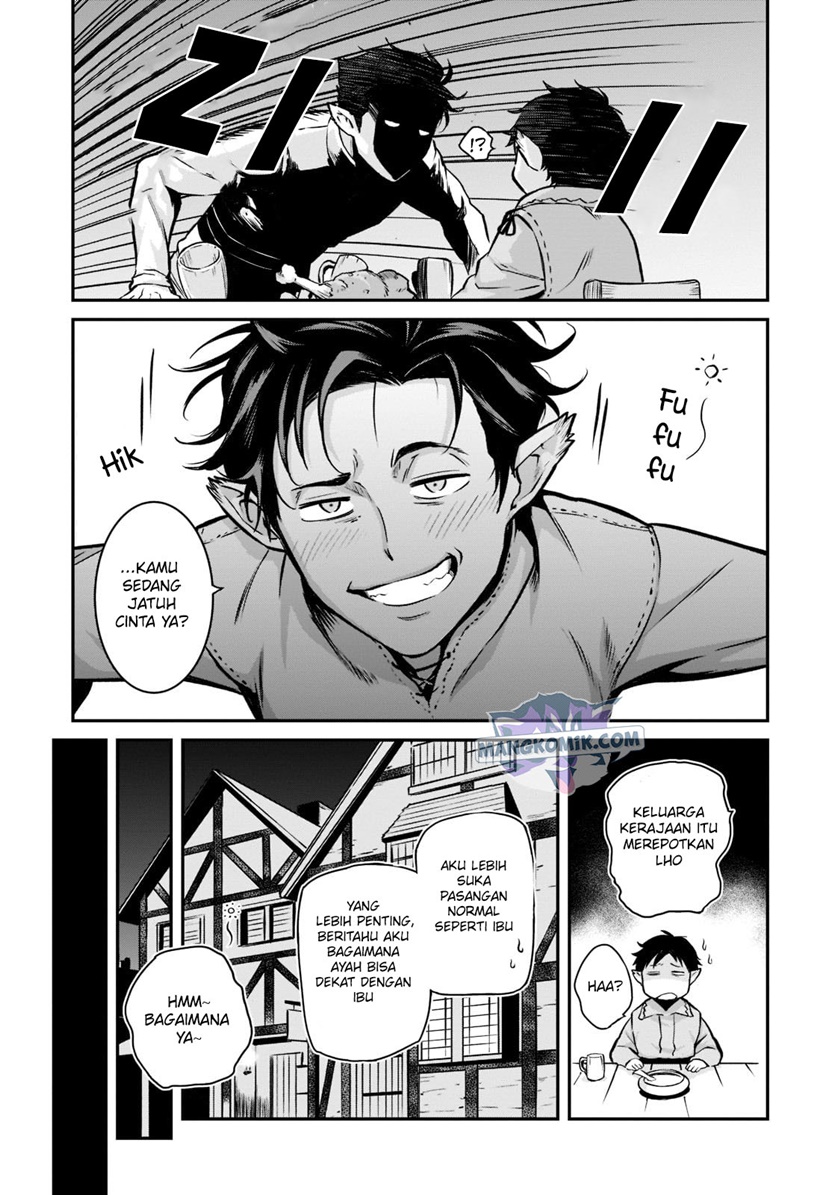 Horobi no Kuni no Seifukusha – Maou wa Sekai wo Seifuku suru you desu Chapter 02.3 Gambar 7