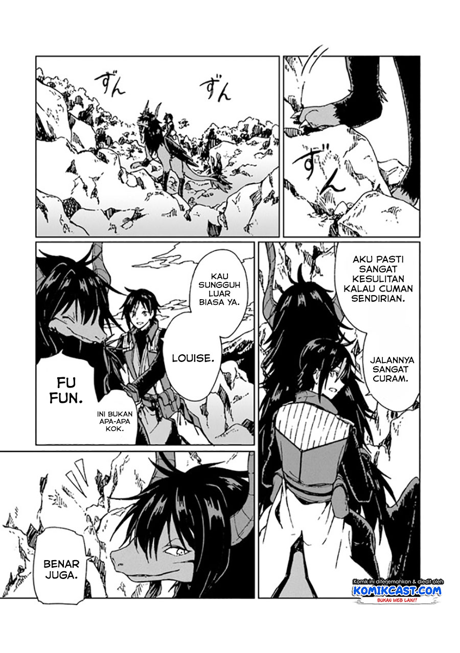 S-kyuu Guild wo Tsuihou saretakedo, Jitsu wa Ore dake Dragon no Kotoba ga Wakaru no de, Kidzuita Toki ni wa Ryuu Kishi no Chouten wo Kiwametemashita Chapter 04 Gambar 10