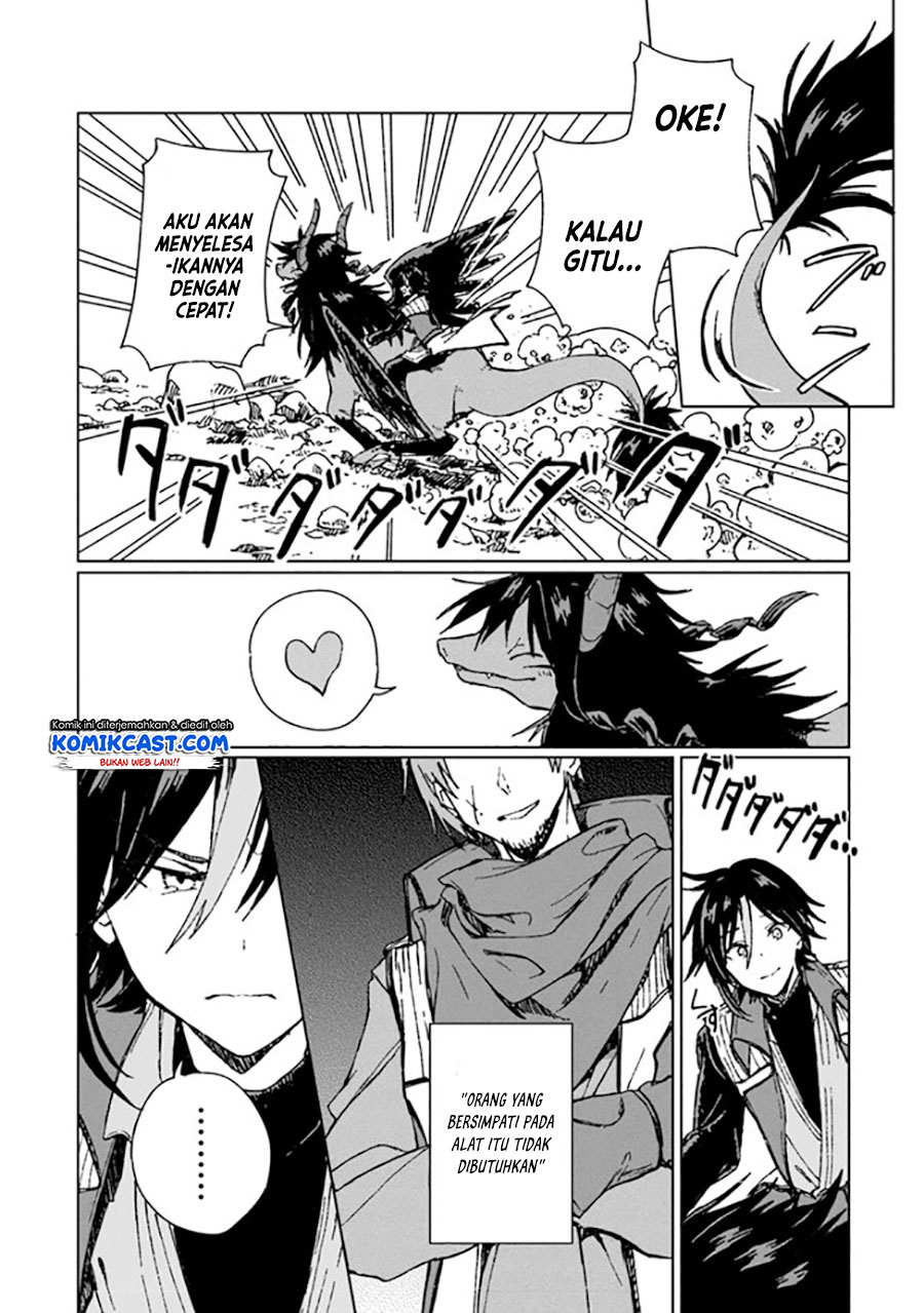 S-kyuu Guild wo Tsuihou saretakedo, Jitsu wa Ore dake Dragon no Kotoba ga Wakaru no de, Kidzuita Toki ni wa Ryuu Kishi no Chouten wo Kiwametemashita Chapter 04 Gambar 13