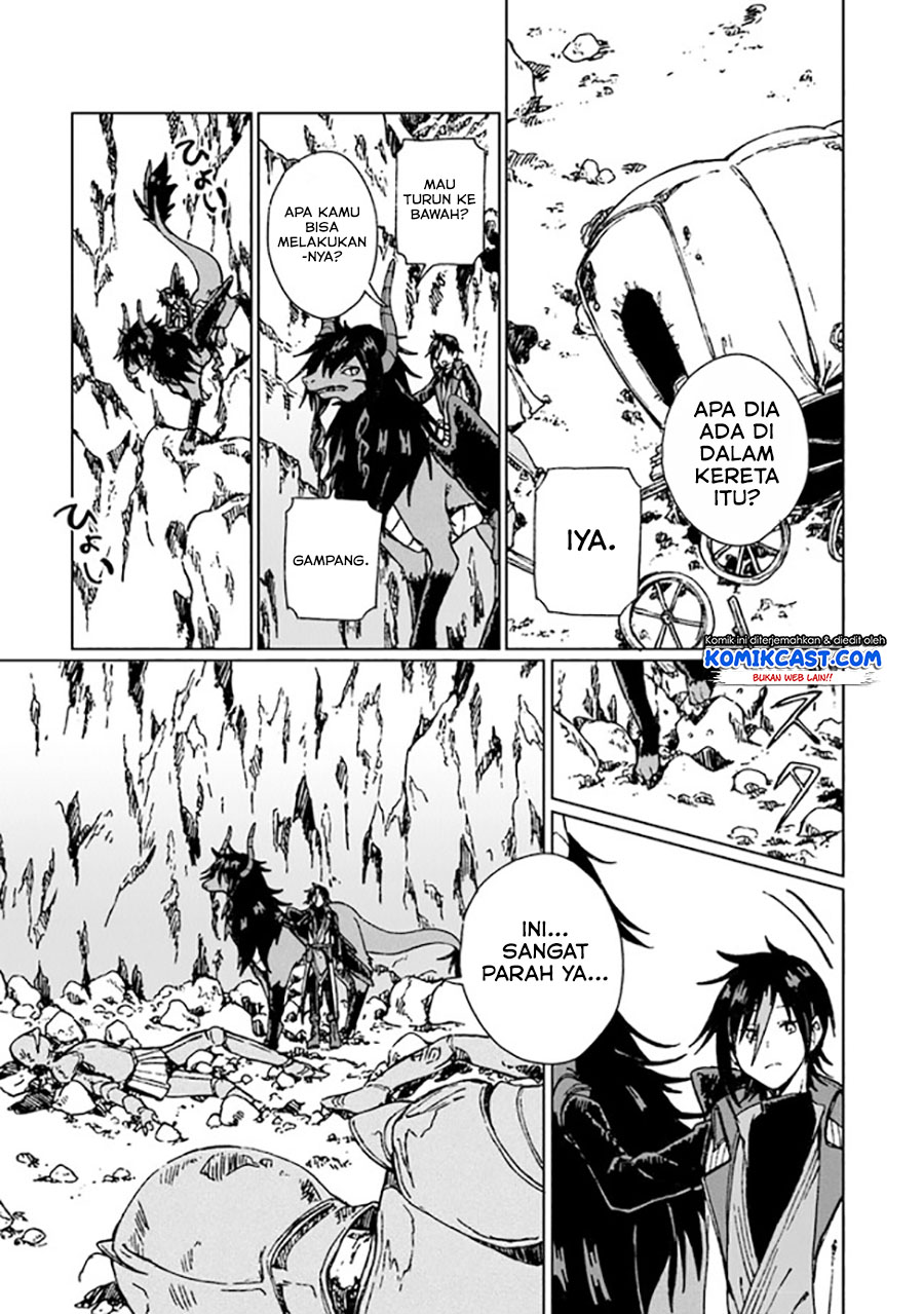 S-kyuu Guild wo Tsuihou saretakedo, Jitsu wa Ore dake Dragon no Kotoba ga Wakaru no de, Kidzuita Toki ni wa Ryuu Kishi no Chouten wo Kiwametemashita Chapter 04 Gambar 16