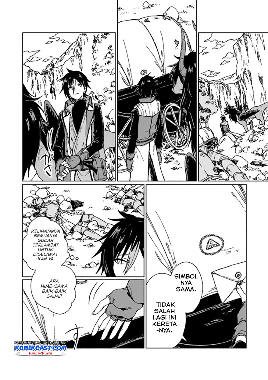 S-kyuu Guild wo Tsuihou saretakedo, Jitsu wa Ore dake Dragon no Kotoba ga Wakaru no de, Kidzuita Toki ni wa Ryuu Kishi no Chouten wo Kiwametemashita Chapter 04 Gambar 17
