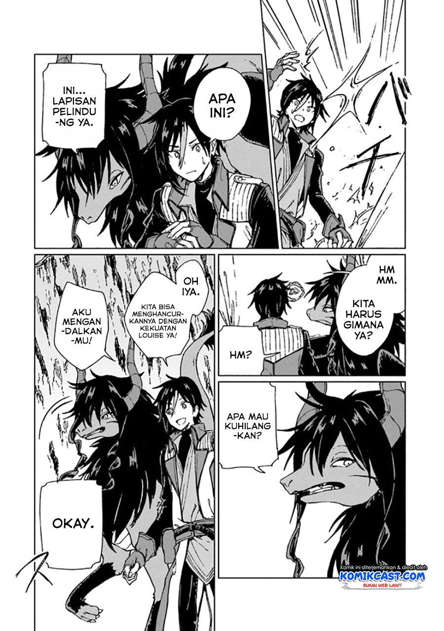S-kyuu Guild wo Tsuihou saretakedo, Jitsu wa Ore dake Dragon no Kotoba ga Wakaru no de, Kidzuita Toki ni wa Ryuu Kishi no Chouten wo Kiwametemashita Chapter 04 Gambar 18