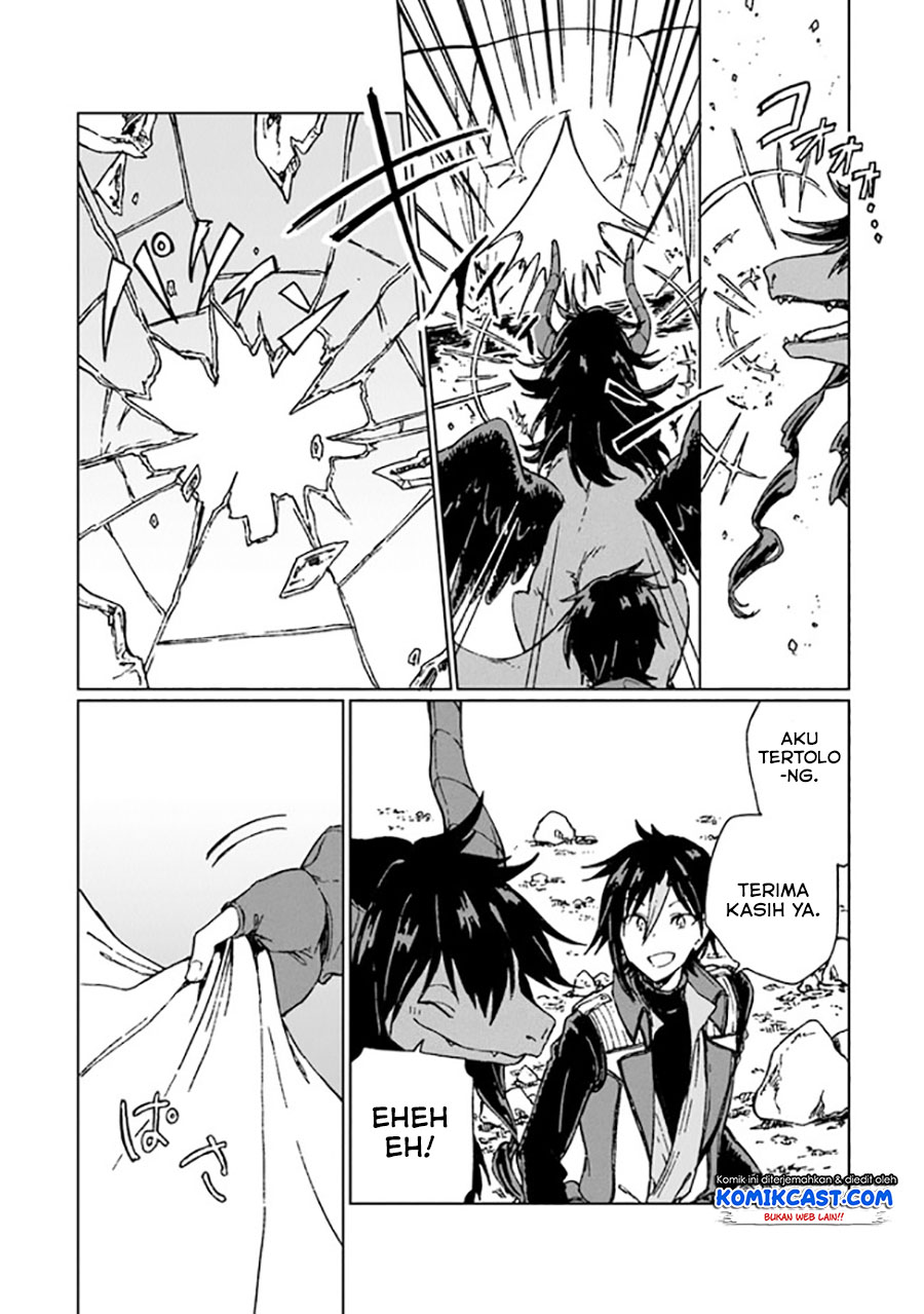 S-kyuu Guild wo Tsuihou saretakedo, Jitsu wa Ore dake Dragon no Kotoba ga Wakaru no de, Kidzuita Toki ni wa Ryuu Kishi no Chouten wo Kiwametemashita Chapter 04 Gambar 19