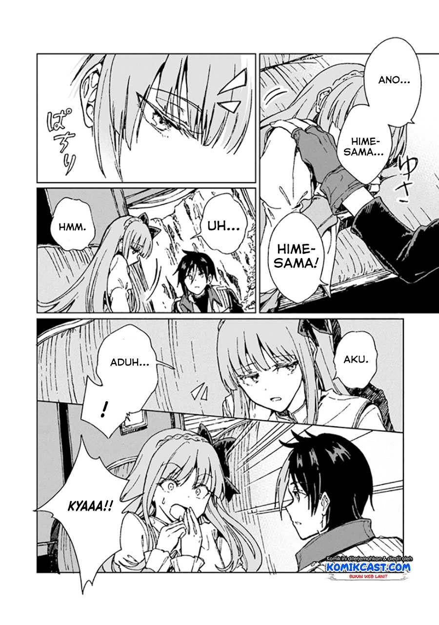 S-kyuu Guild wo Tsuihou saretakedo, Jitsu wa Ore dake Dragon no Kotoba ga Wakaru no de, Kidzuita Toki ni wa Ryuu Kishi no Chouten wo Kiwametemashita Chapter 04 Gambar 21