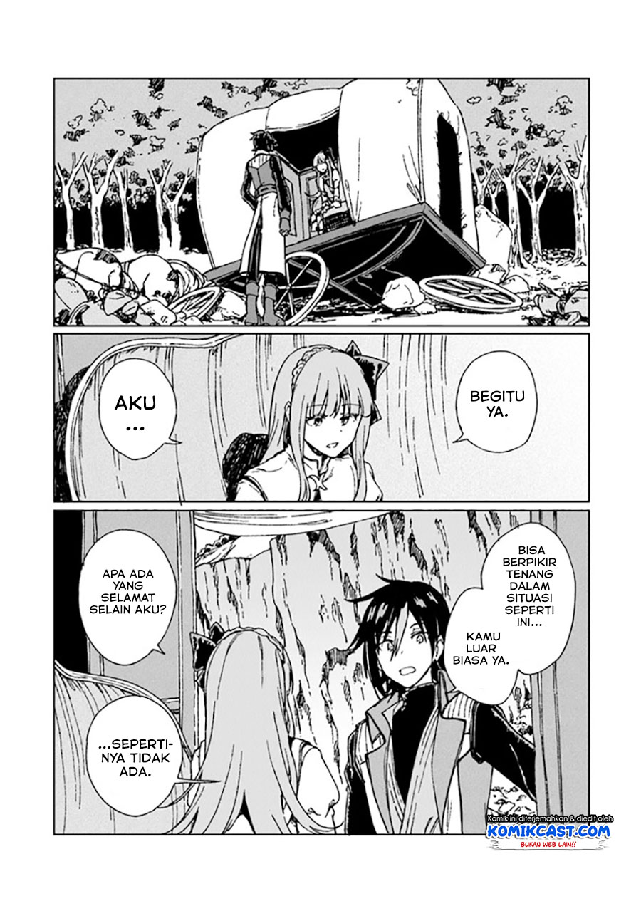 S-kyuu Guild wo Tsuihou saretakedo, Jitsu wa Ore dake Dragon no Kotoba ga Wakaru no de, Kidzuita Toki ni wa Ryuu Kishi no Chouten wo Kiwametemashita Chapter 04 Gambar 23