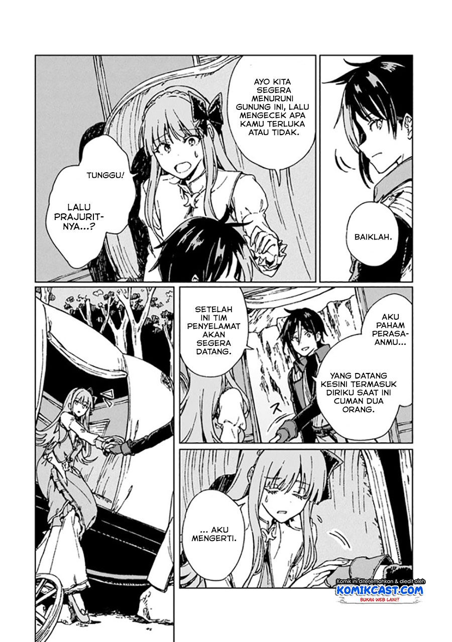 S-kyuu Guild wo Tsuihou saretakedo, Jitsu wa Ore dake Dragon no Kotoba ga Wakaru no de, Kidzuita Toki ni wa Ryuu Kishi no Chouten wo Kiwametemashita Chapter 04 Gambar 24