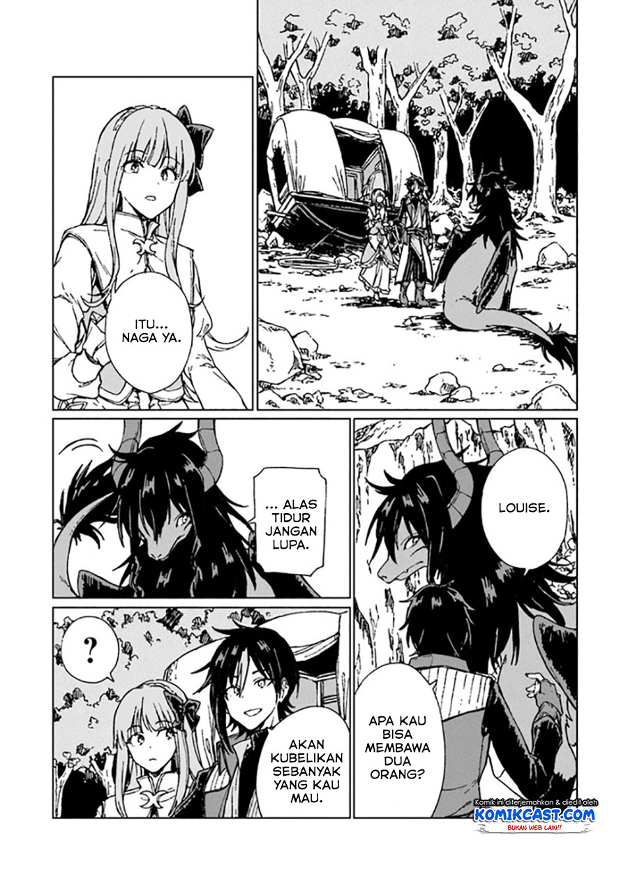 S-kyuu Guild wo Tsuihou saretakedo, Jitsu wa Ore dake Dragon no Kotoba ga Wakaru no de, Kidzuita Toki ni wa Ryuu Kishi no Chouten wo Kiwametemashita Chapter 04 Gambar 25