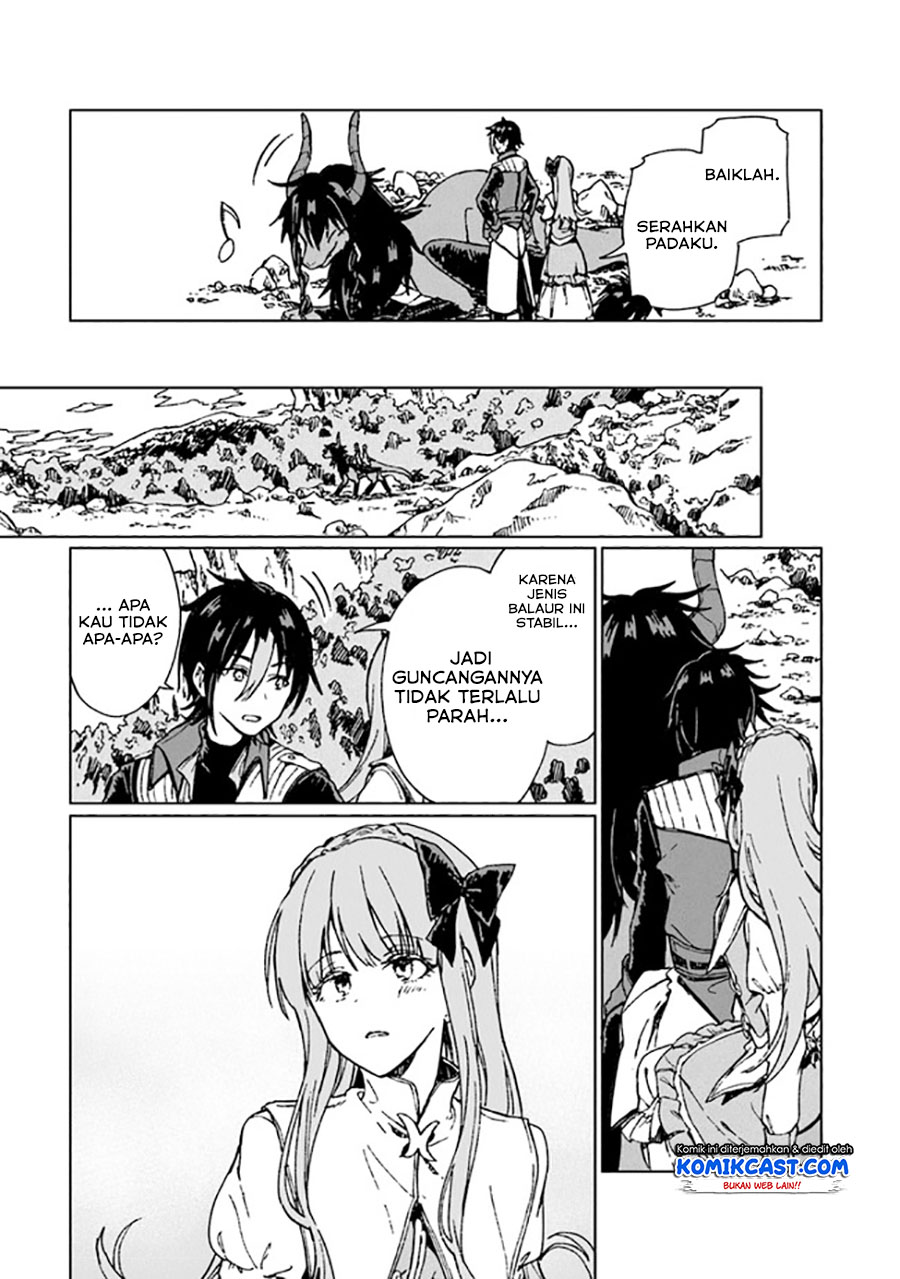 S-kyuu Guild wo Tsuihou saretakedo, Jitsu wa Ore dake Dragon no Kotoba ga Wakaru no de, Kidzuita Toki ni wa Ryuu Kishi no Chouten wo Kiwametemashita Chapter 04 Gambar 26