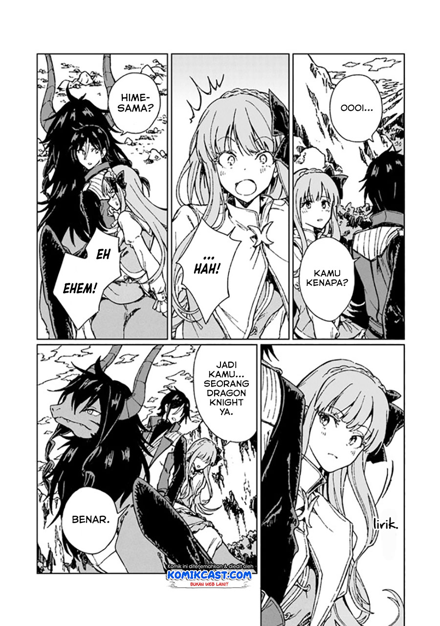 S-kyuu Guild wo Tsuihou saretakedo, Jitsu wa Ore dake Dragon no Kotoba ga Wakaru no de, Kidzuita Toki ni wa Ryuu Kishi no Chouten wo Kiwametemashita Chapter 04 Gambar 27