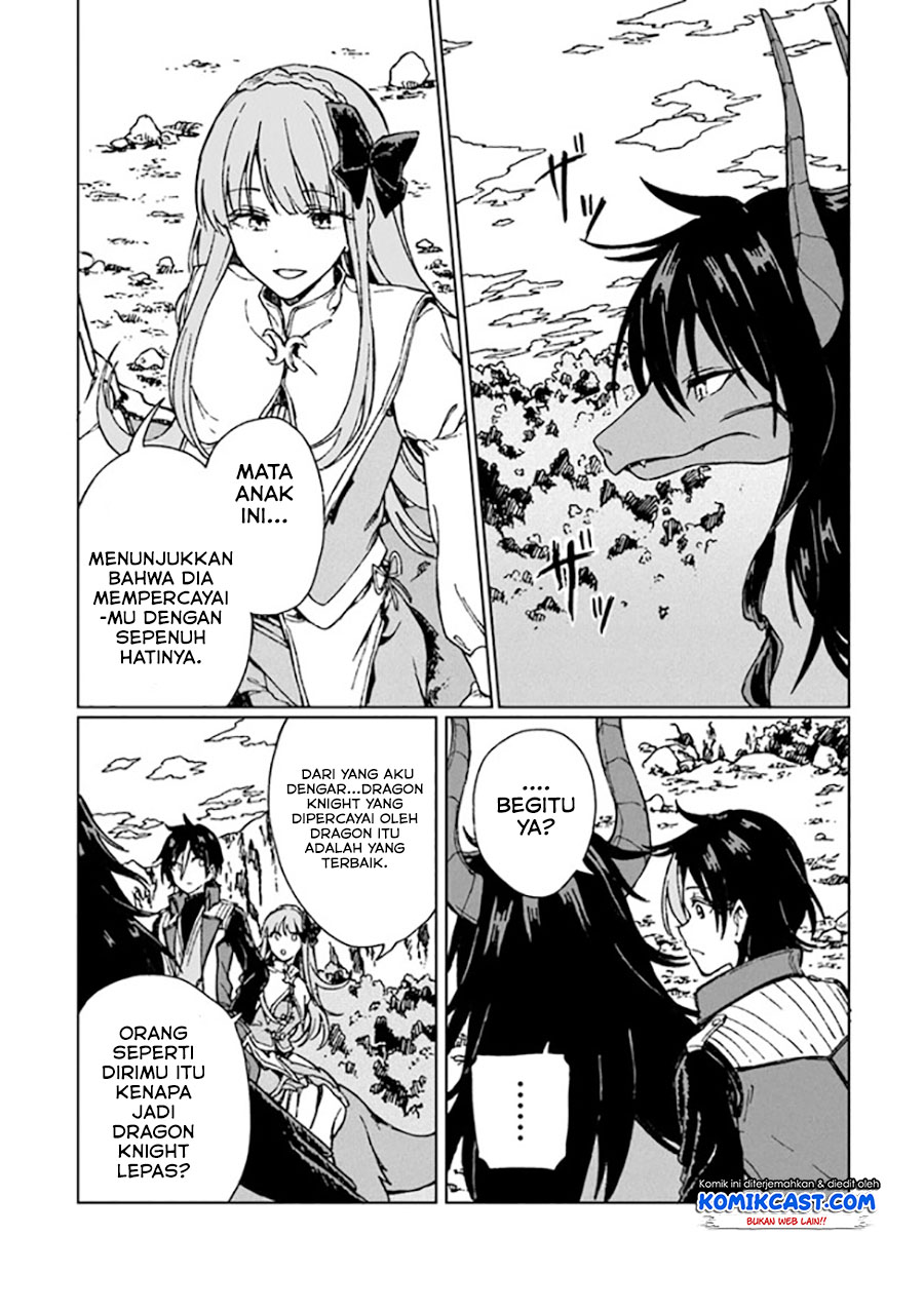 S-kyuu Guild wo Tsuihou saretakedo, Jitsu wa Ore dake Dragon no Kotoba ga Wakaru no de, Kidzuita Toki ni wa Ryuu Kishi no Chouten wo Kiwametemashita Chapter 04 Gambar 29