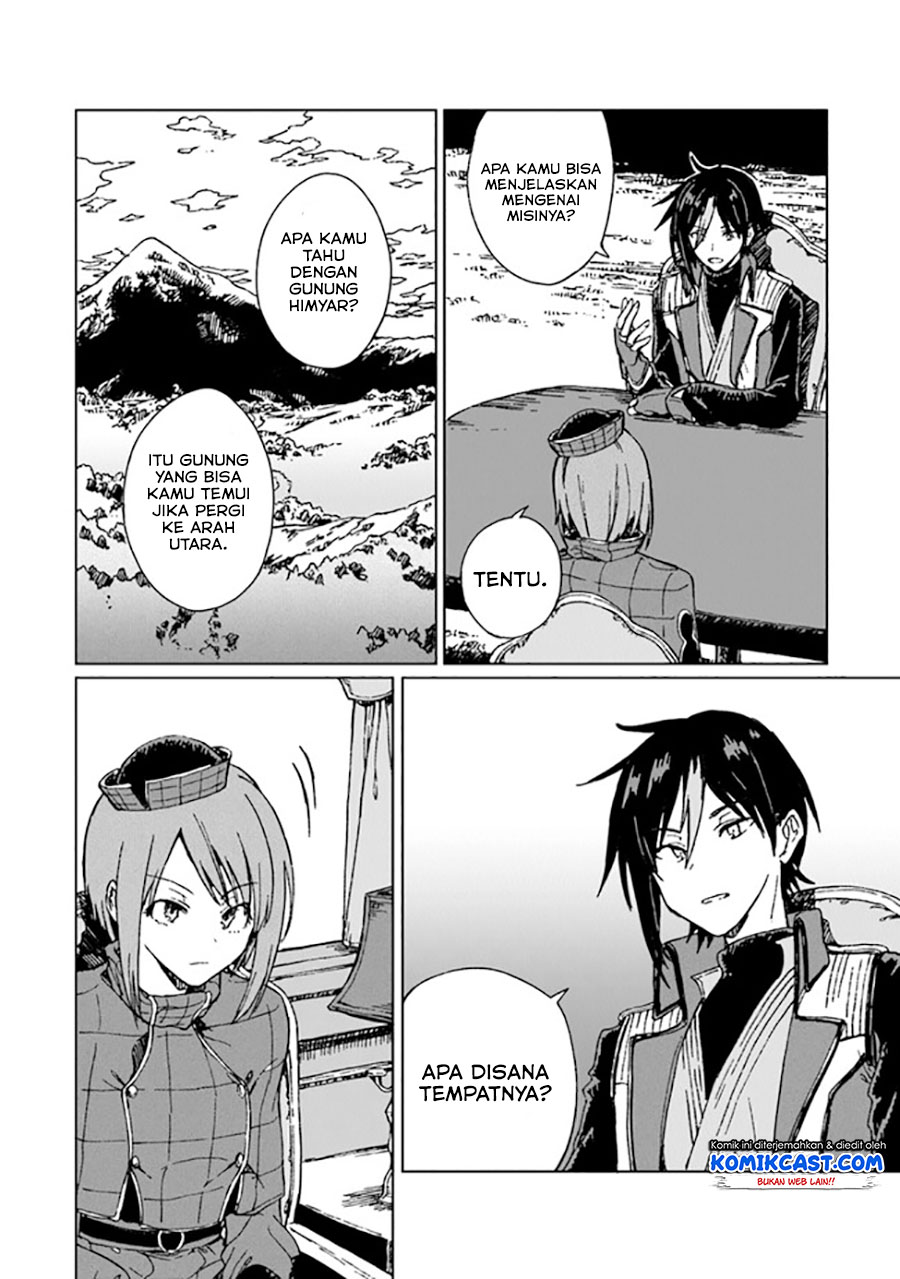 S-kyuu Guild wo Tsuihou saretakedo, Jitsu wa Ore dake Dragon no Kotoba ga Wakaru no de, Kidzuita Toki ni wa Ryuu Kishi no Chouten wo Kiwametemashita Chapter 04 Gambar 3