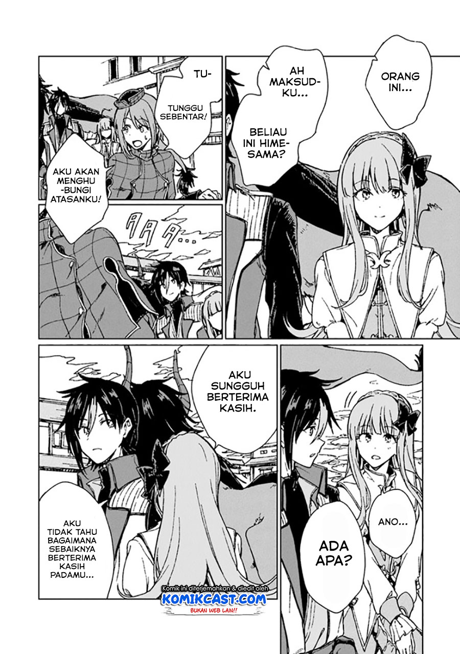 S-kyuu Guild wo Tsuihou saretakedo, Jitsu wa Ore dake Dragon no Kotoba ga Wakaru no de, Kidzuita Toki ni wa Ryuu Kishi no Chouten wo Kiwametemashita Chapter 04 Gambar 31