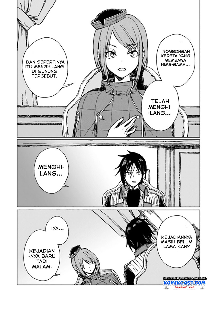 S-kyuu Guild wo Tsuihou saretakedo, Jitsu wa Ore dake Dragon no Kotoba ga Wakaru no de, Kidzuita Toki ni wa Ryuu Kishi no Chouten wo Kiwametemashita Chapter 04 Gambar 4
