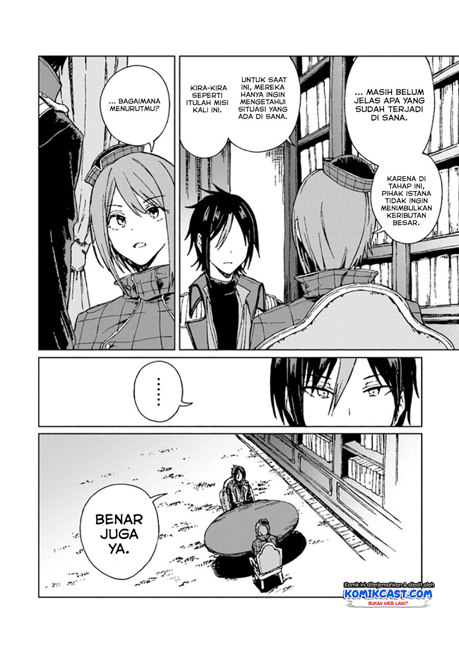 S-kyuu Guild wo Tsuihou saretakedo, Jitsu wa Ore dake Dragon no Kotoba ga Wakaru no de, Kidzuita Toki ni wa Ryuu Kishi no Chouten wo Kiwametemashita Chapter 04 Gambar 5