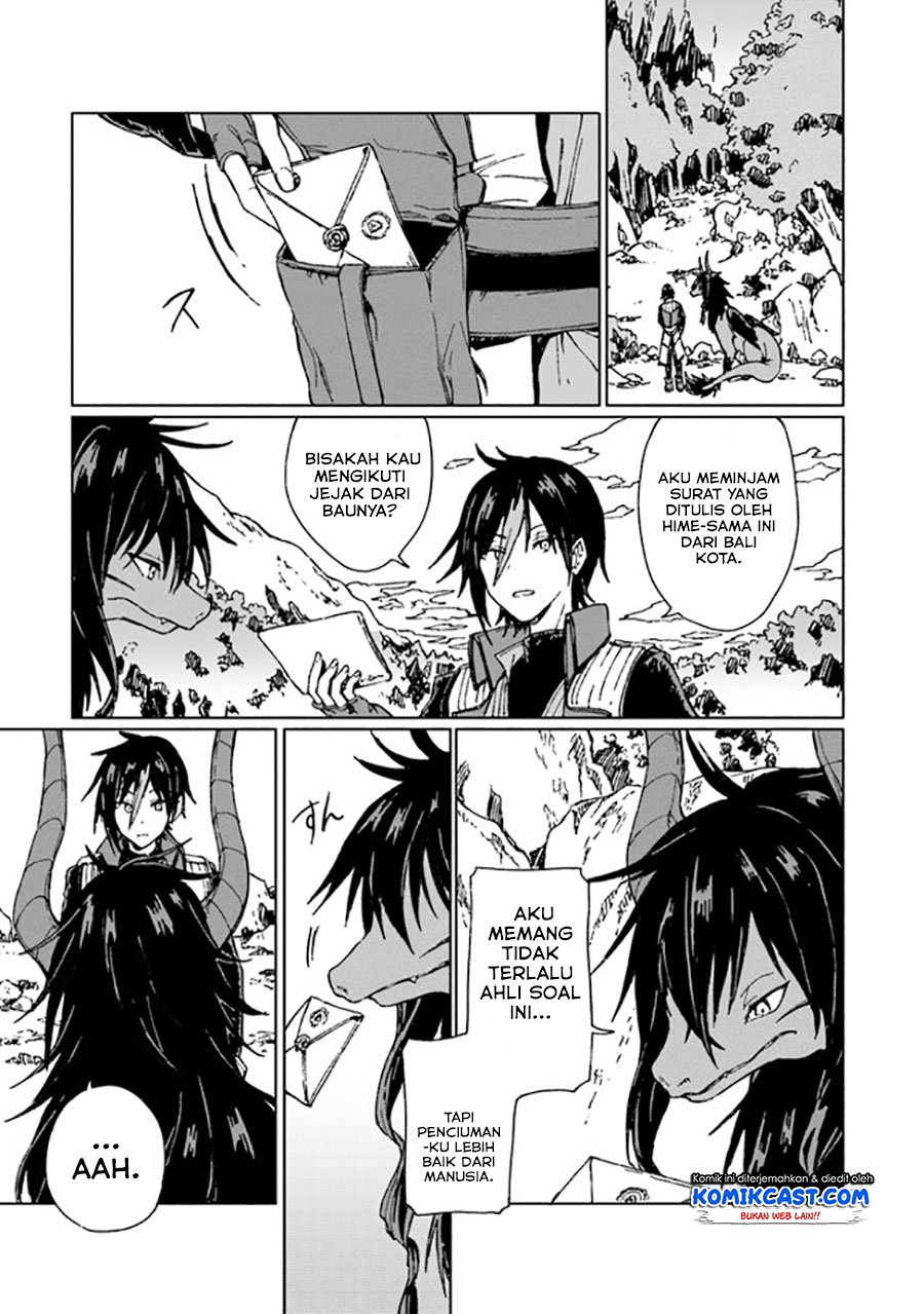 S-kyuu Guild wo Tsuihou saretakedo, Jitsu wa Ore dake Dragon no Kotoba ga Wakaru no de, Kidzuita Toki ni wa Ryuu Kishi no Chouten wo Kiwametemashita Chapter 04 Gambar 8