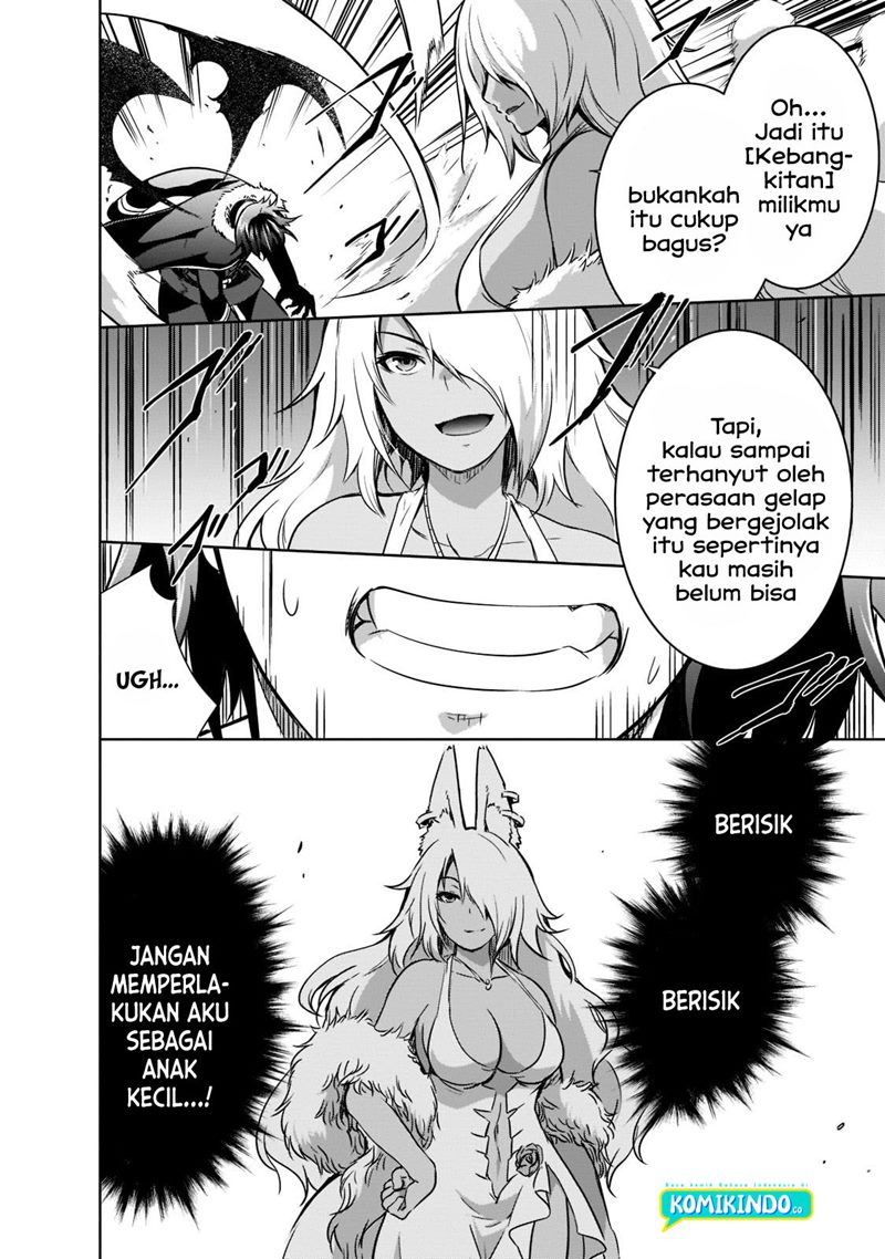 Maou-sama no Machizukuri! ~Saikyou no Danjon wa Kindai Toshi~ Chapter 42 Gambar 11