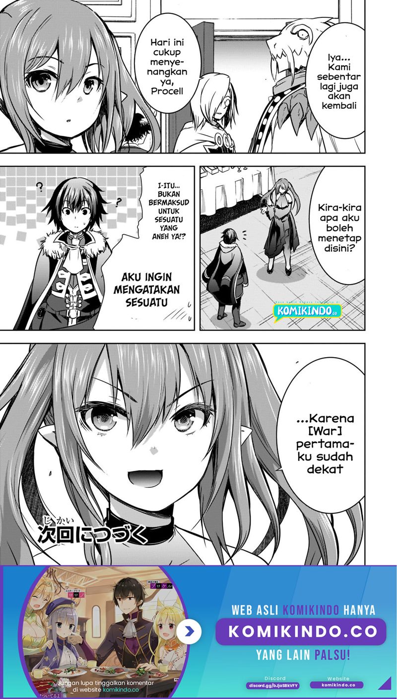 Maou-sama no Machizukuri! ~Saikyou no Danjon wa Kindai Toshi~ Chapter 42 Gambar 23