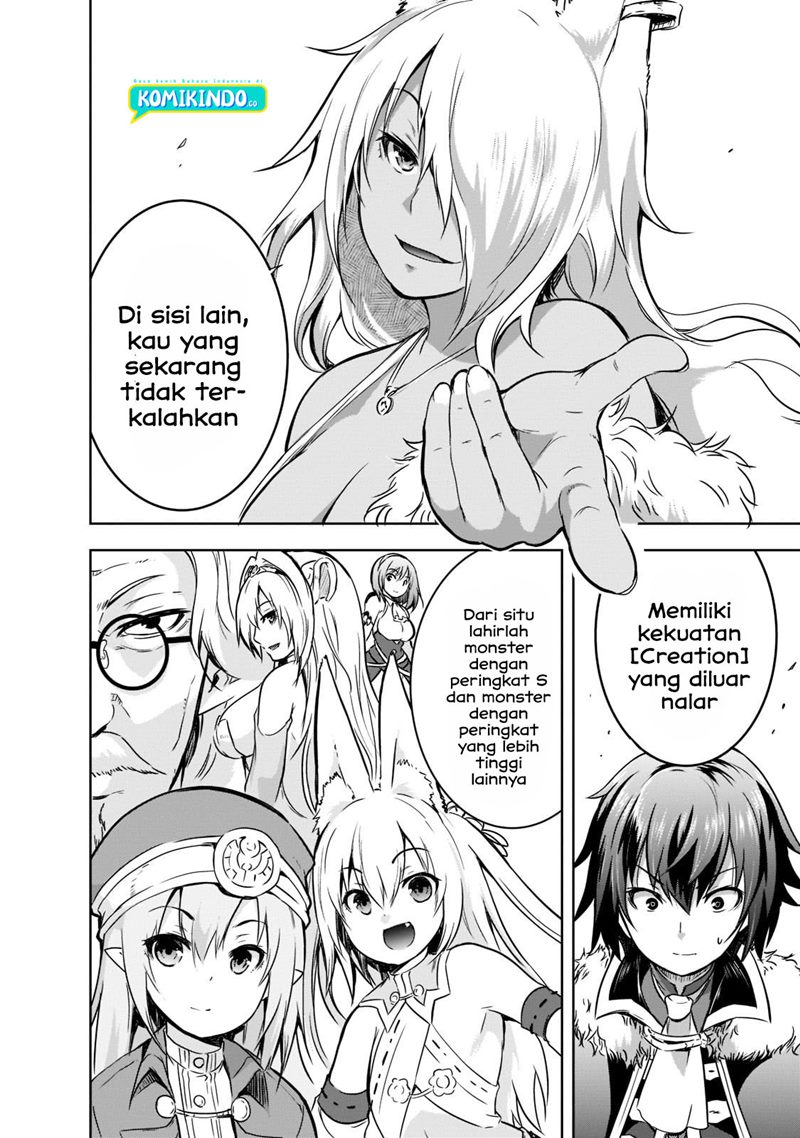 Maou-sama no Machizukuri! ~Saikyou no Danjon wa Kindai Toshi~ Chapter 42 Gambar 5