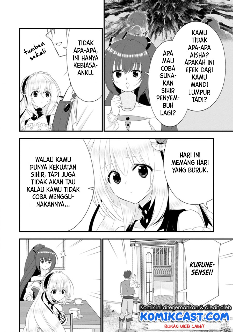 A-Rank Boukensha no Slow Life Chapter 35 Gambar 11