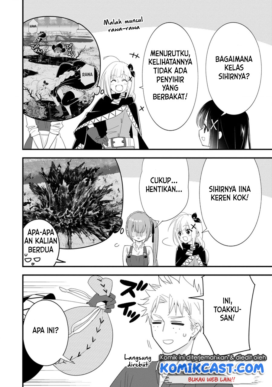 A-Rank Boukensha no Slow Life Chapter 35 Gambar 7