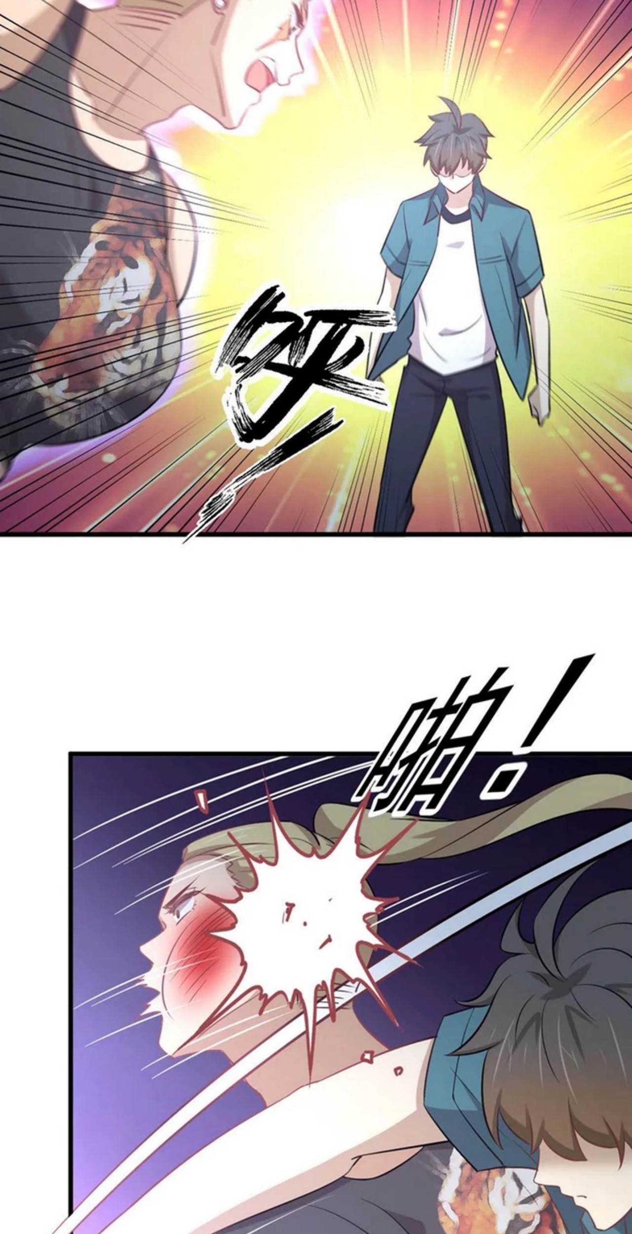 Immortal Swordsman in The Reverse World Chapter 256 Gambar 18