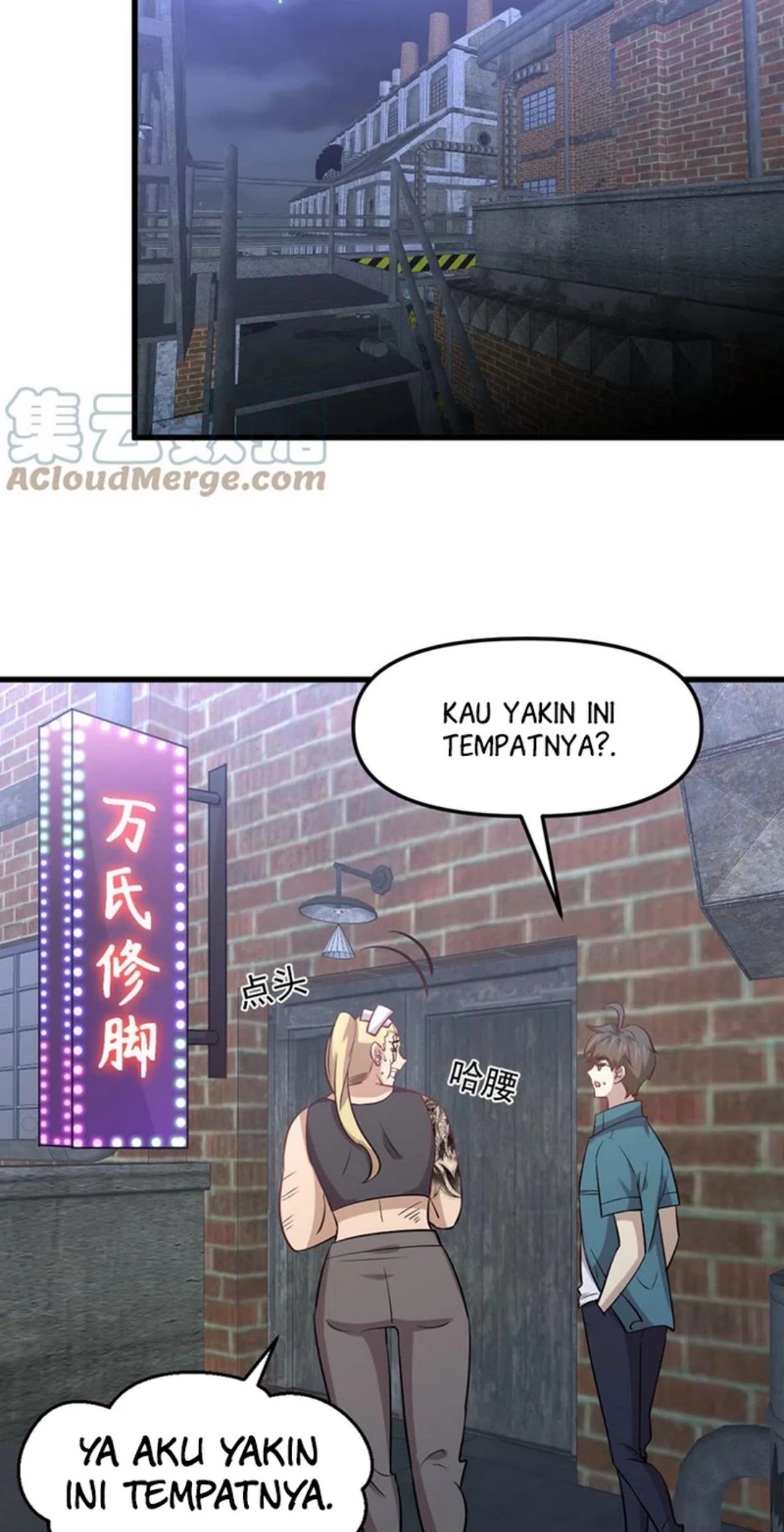 Immortal Swordsman in The Reverse World Chapter 256 Gambar 24