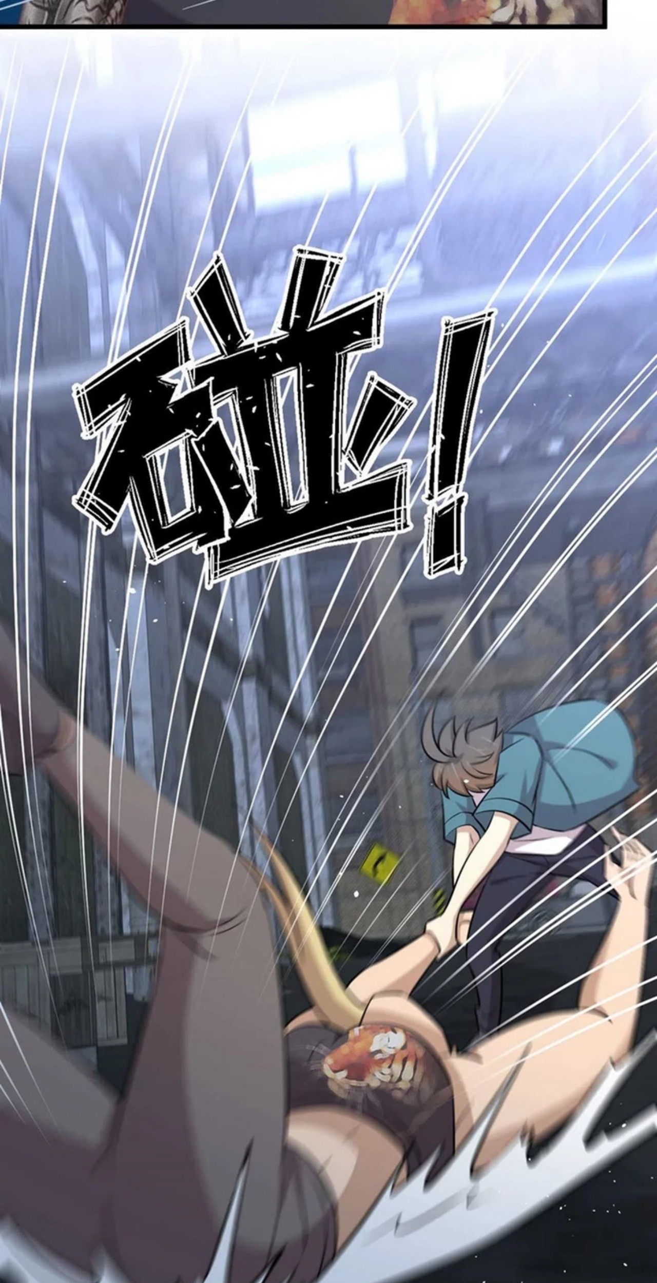 Immortal Swordsman in The Reverse World Chapter 256 Gambar 16